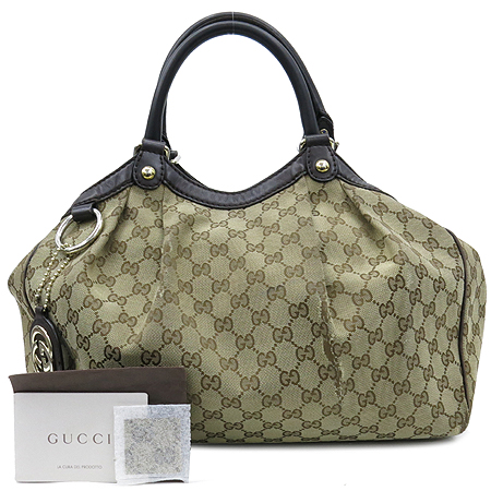 ���� GG��� ��Ű ��Ʈ�� 