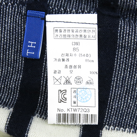 KEITH(Ű�̽�) ��Ʈ������ ���� Ƽ �̹���5 - ���̺��� �߰���ǰ