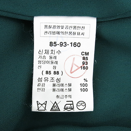 SATIN(��ƾ) �׸��÷� ���ǽ� [�λ꼾�Һ���] �̹���5 - ���̺��� �߰���ǰ