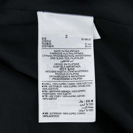 GAP(��) �����÷� ��ĿƮ �̹���4 - ���̺��� �߰���ǰ