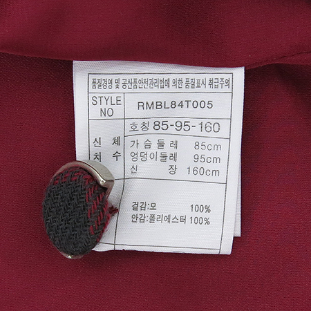 ROEM(�ο�) üũ ���� ���콺 �̹���4 - ���̺��� �߰���ǰ