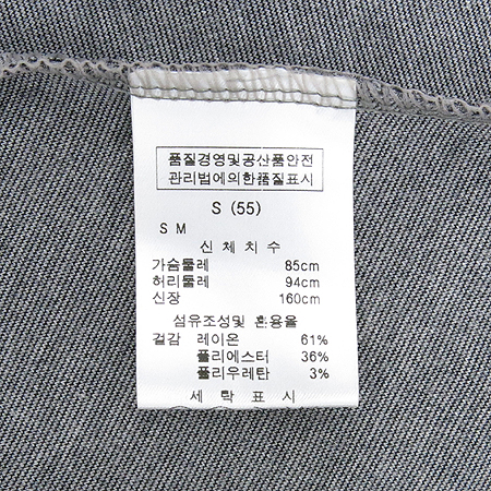 Leshop(����) �׷����÷� ���ǽ� �̹���3 - ���̺��� �߰���ǰ