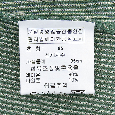 ANNA BELLONI ��Ż�� �׸��÷� V�� ���� Ƽ �̹���5 - ���̺��� �߰���ǰ