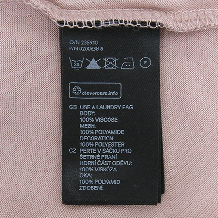 H&M(����ġ����) �ε���ũ�÷� Ƽ �̹���5 - ���̺��� �߰���ǰ