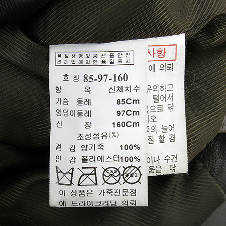 MICHAA(�̻�) �����÷� �簡�� ���� �̹���5 - ���̺��� �߰���ǰ