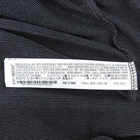 ZARA(�ڶ�) �׷����÷� ���� Ƽ �̹���4 - ���̺��� �߰���ǰ