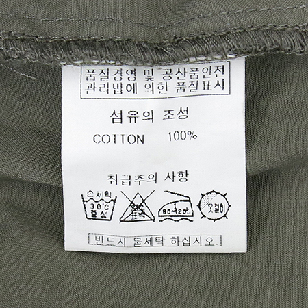 Ssamzie(����) ��ũ�������÷� ���ǽ� �̹���3 - ���̺��� �߰���ǰ