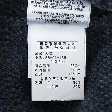 Moschino(��Ű��) �����÷� �������� �ĵ� ���� ���� �̹���5 - ���̺��� �߰���ǰ