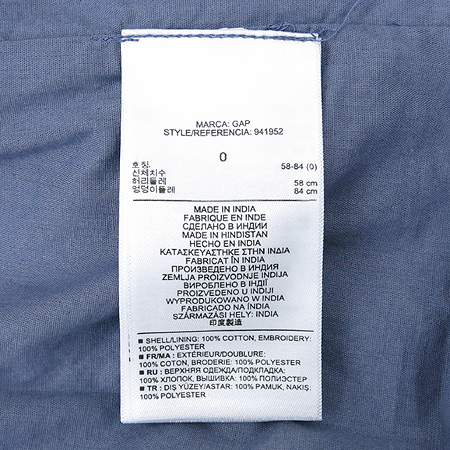 GAP(��) �����÷� ��Ʈ ���� ���ǽ� �̹���5 - ���̺��� �߰���ǰ