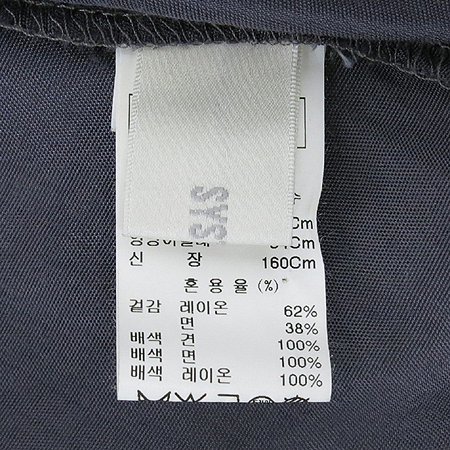 System(�ý���) �׷����÷� ��� ��ũ ���� ���ǽ� �̹���5 - ���̺��� �߰���ǰ