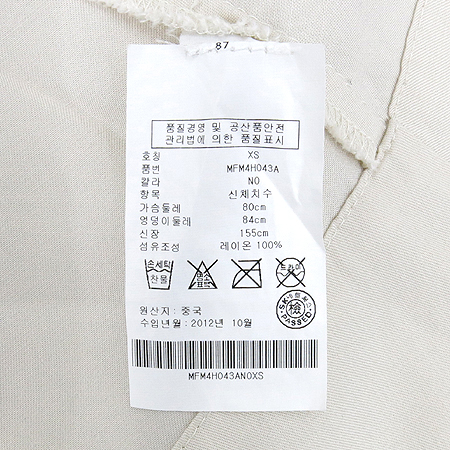 CLUB MONACO(Ŭ������) ���̺����÷� ���콺 �̹���5 - ���̺��� �߰���ǰ