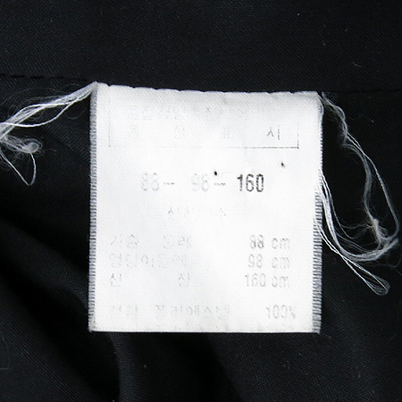 SOLEZIA(������) �����÷� ���� ���� (��ƮSET) �̹���4 - ���̺��� �߰���ǰ