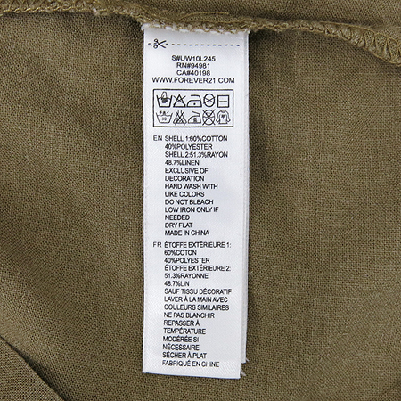 FOREVER21(������21) ���� ���ǽ� �̹���3 - ���̺��� �߰���ǰ