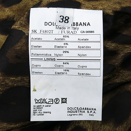 DOLCE & GABBANA(��ü&���ٳ�) �����÷� ��ĿƮ �̹���5 - ���̺��� �߰���ǰ