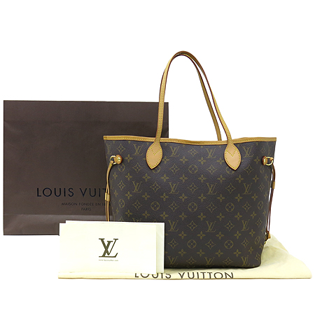 ���̺��� ���׷� �׹�Ǯ MM 