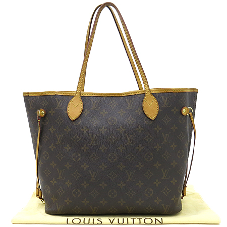 ���̺��� ���׷� �׹�Ǯ MM 