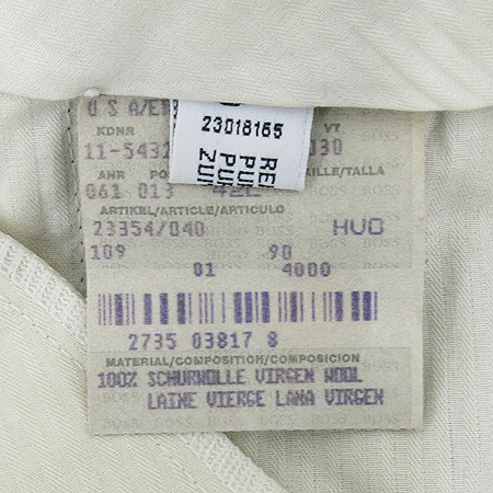 Hugo Boss(�ް�����) �����÷� ���� �̹���5 - ���̺��� �߰���ǰ