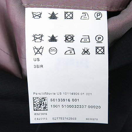 Hugo Boss(�ް�����) �����÷� ���� �̹���6 - ���̺��� �߰���ǰ