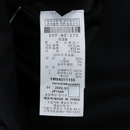 THEORY(��) ��ũ���̺��÷� ���� �̹���5 - ���̺��� �߰���ǰ