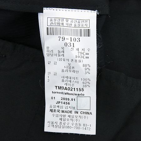 THEORY(��) ��ũ���̺��÷� ���� �̹���6 - ���̺��� �߰���ǰ