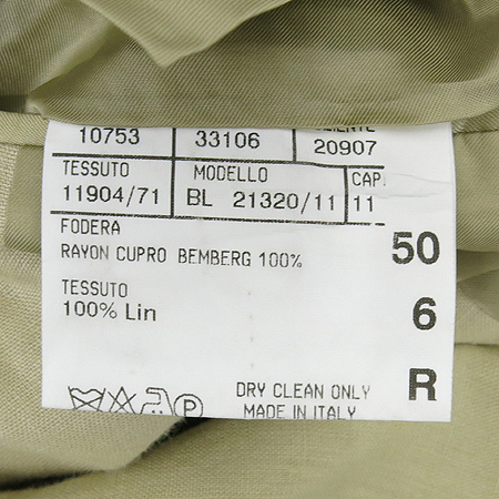 LANVIN(����) �������÷� �� ���� �̹���5 - ���̺��� �߰���ǰ