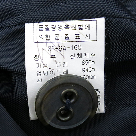 DONNIELIKES(���϶���ũ) ���� (�㸮��SET) �̹���5 - ���̺��� �߰���ǰ