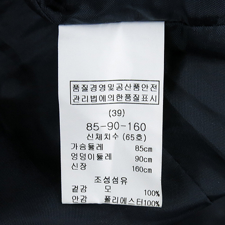 KEITH(Ű�̽�) ��ũ���̺��÷� ���ǽ� (��ƮSET) �̹���5 - ���̺��� �߰���ǰ