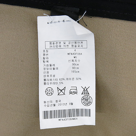 CLUB MONACO(Ŭ������) �����÷� ���� ���ǽ� �̹���5 - ���̺��� �߰���ǰ