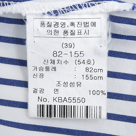 KEITH(Ű�̽�) ��Ʈ������ ���� �̹���5 - ���̺��� �߰���ǰ