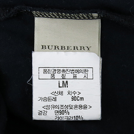 Burberry(������) �����÷� V�� ���� Ƽ �̹���5 - ���̺��� �߰���ǰ