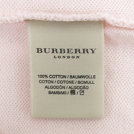 Burberry(������) ����ũ�÷� ī�� ���� Ƽ �̹���5 - ���̺��� �߰���ǰ