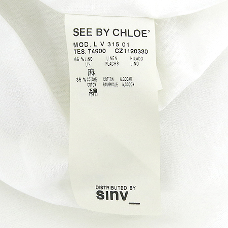 Chloe(���ο�) ȭ��Ʈ�÷� ����ȥ�� ���ر� ���ǽ� �̹���6 - ���̺��� �߰���ǰ