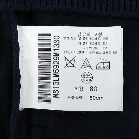 MUNSING(�ս�) ��ũ���̺��÷� ���� Ƽ �̹���5 - ���̺��� �߰���ǰ