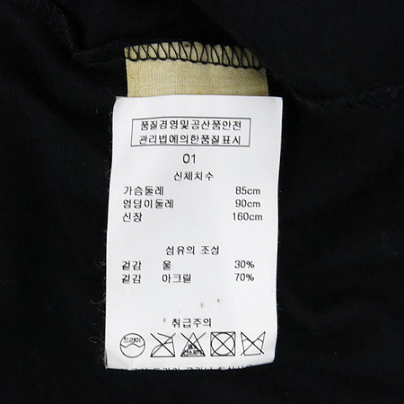 Vanessabruno(�ٳ׻����) �����÷� ���� ���콺 �̹���4 - ���̺��� �߰���ǰ