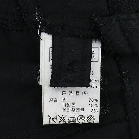 Mine(����) �����÷� ���� �̹���4 - ���̺��� �߰���ǰ