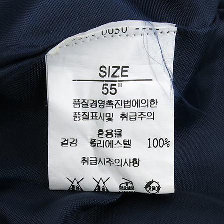 ANDLE GIRLS ��ũ���̺��÷� ���� ���ǽ� �̹���3 - ���̺��� �߰���ǰ