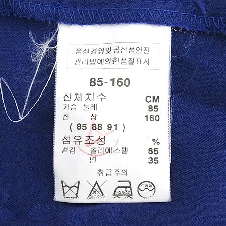 YK038(��������038) �����÷� ������� ���콺 �̹���3 - ���̺��� �߰���ǰ