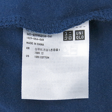 UNIQLO(����Ŭ��) �����÷� ���� Ƽ �̹���3 - ���̺��� �߰���ǰ