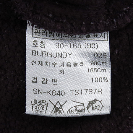 TATE(����Ʈ) �������÷� �� �ĵ� Ƽ �̹���3 - ���̺��� �߰���ǰ