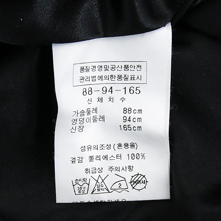 MESENSE(�̼���) ���ǽ� �̹���3 - ���̺��� �߰���ǰ