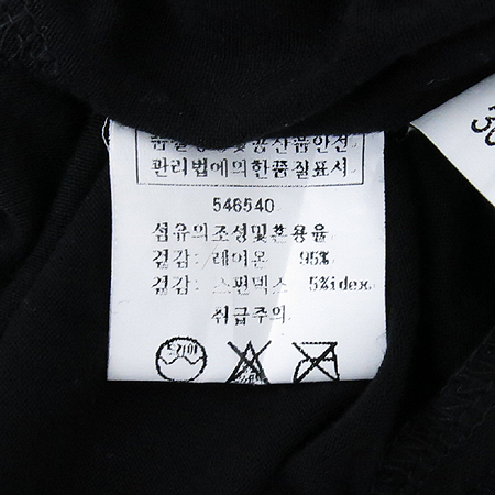 VALLEYGIRL(������) �����÷� ��ĿƮ �̹���3 - ���̺��� �߰���ǰ