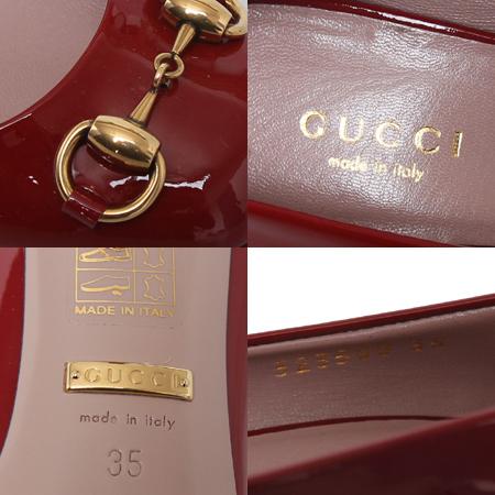 Gucci(����) 323500 ���� ���̴�Ʈ ���� ������ ������ ���� 225M[���ַԵ���] �̹���5 - ���̺��� �߰���ǰ
