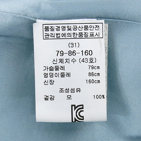 MILLY(�и�) ��ī�̺����÷� ���� �̹���4 - ���̺��� �߰���ǰ