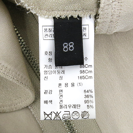 LANVIN(����) �������÷� ��ũȥ�� Ƽ �̹���5 - ���̺��� �߰���ǰ