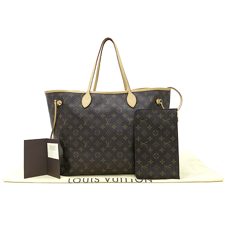 ���̺��� ���׷� �׹�Ǯ MM 