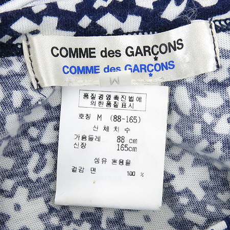 COMME DES GARCONS(�ĵ� ������) ��Ʈ������ Ƽ �̹���5 - ���̺��� �߰���ǰ