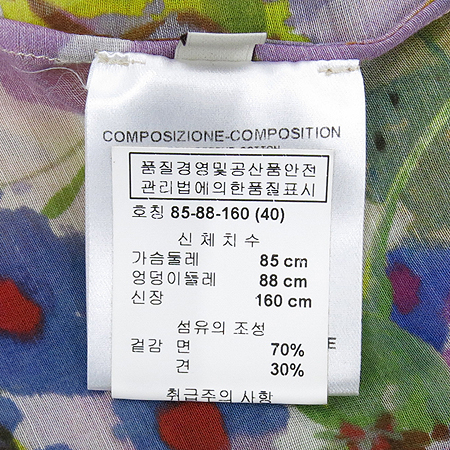 STELLA McCARTNEY(���ڶ� ��īƮ��) �ö�� ��ũȥ�� ���콺 �̹���4 - ���̺��� �߰���ǰ