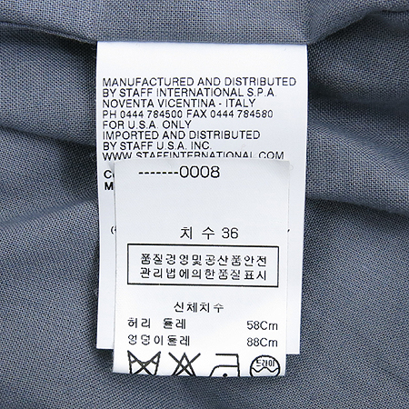 MARTIN MARGIELA(��ƾ ����������) ����׷����÷� ���� �̹���5 - ���̺��� �߰���ǰ