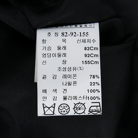 MICHAA(�̻�) �����÷� �μҸ� ���ǽ�(���:��ũ100 / �㸮��SET) �̹���5 - ���̺��� �߰���ǰ