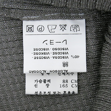 Missoni(�̼Ҵ�) �׷����÷� ���� �̹���4 - ���̺��� �߰���ǰ